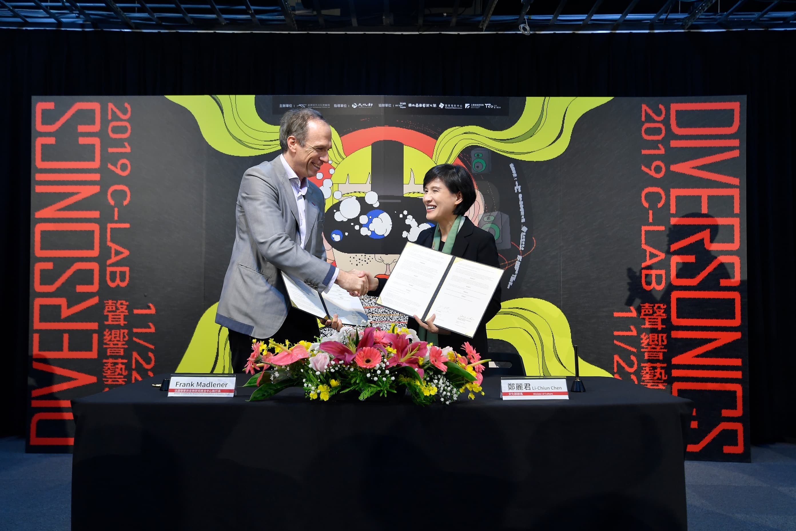 Signature de l'accord entre le directeur de l'Ircam, Frank Madlener et la ministre de la Culture de Taïwan, Cheng Li-Chiun le 21 novembre 2019