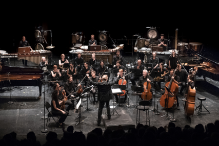 Accueil Ircam Accueil Ircam